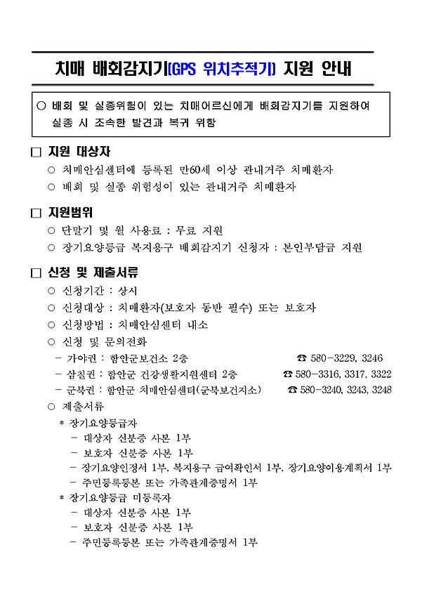 1페이지