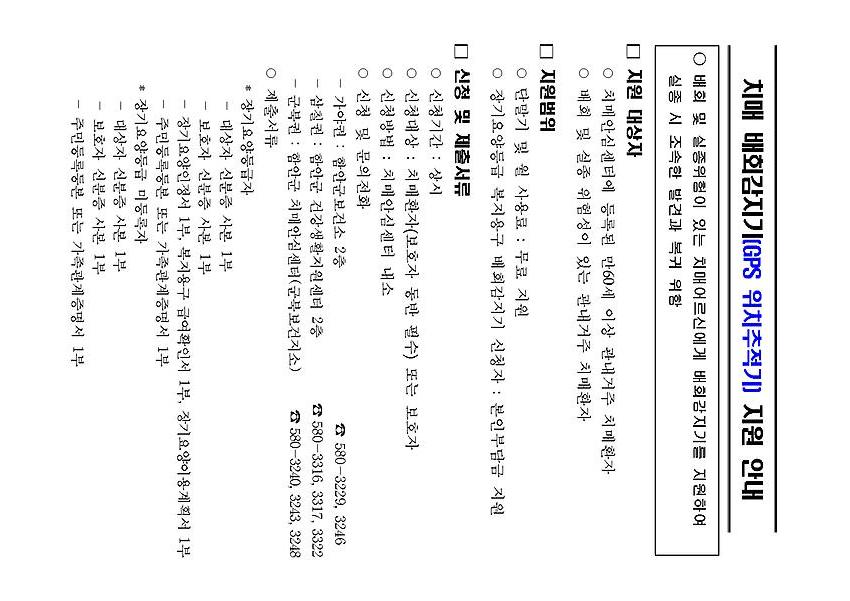 1페이지