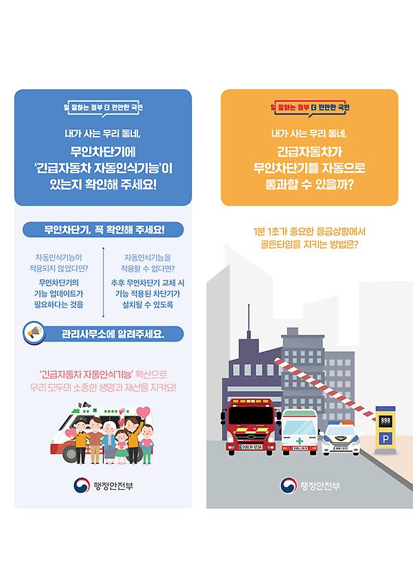 1페이지
