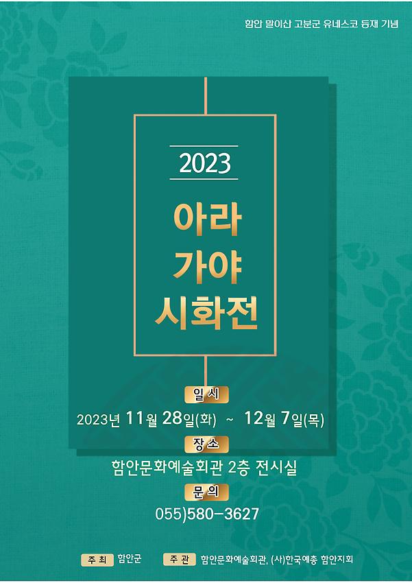1페이지