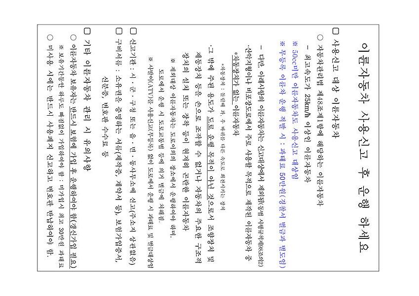 1페이지