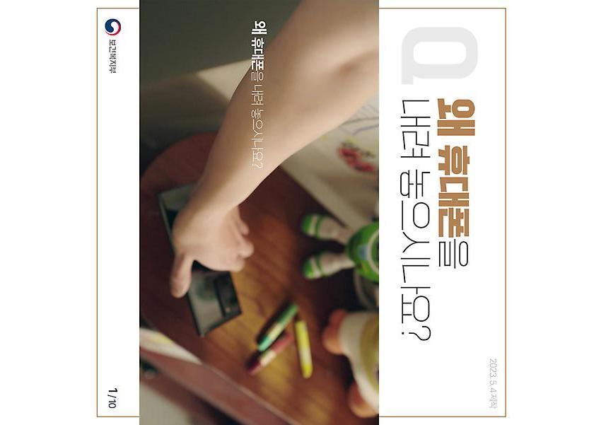 1페이지