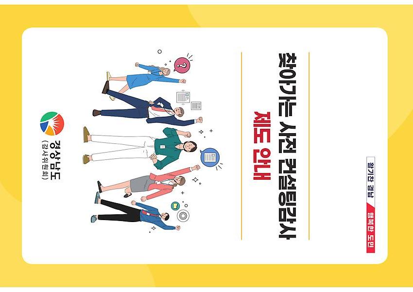1페이지