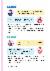 6페이지