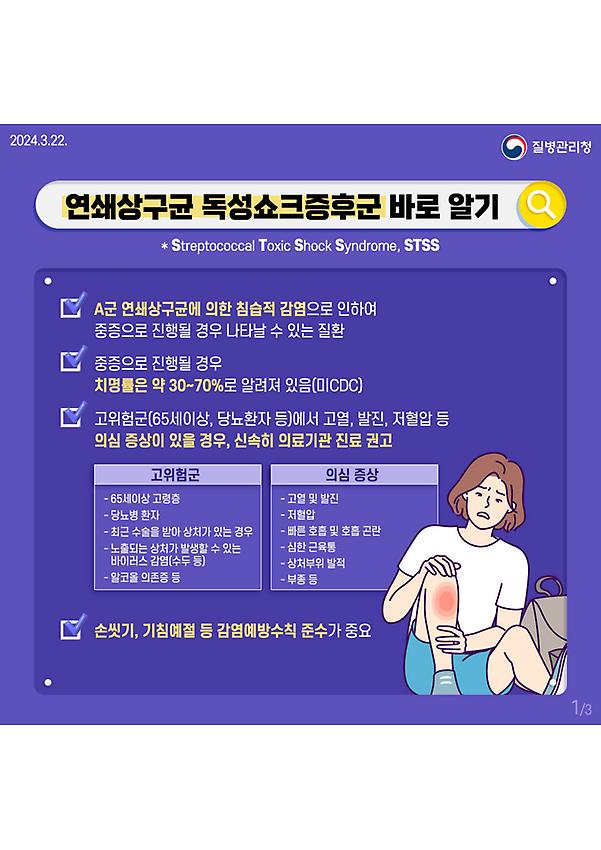 1페이지