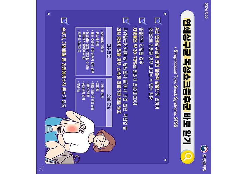 1페이지
