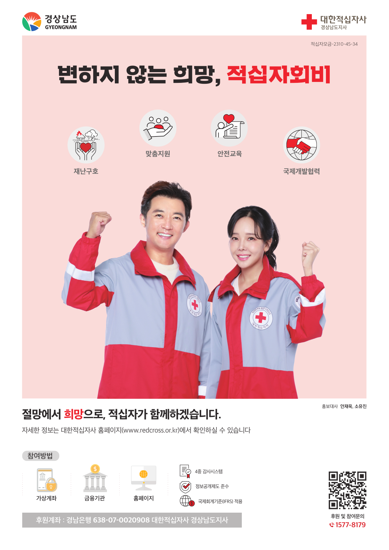 1페이지 : 