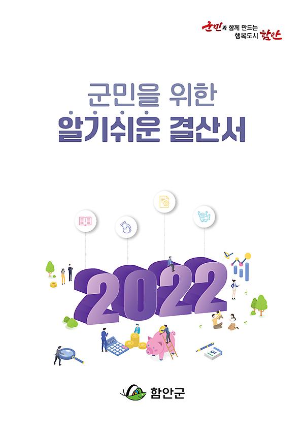 1페이지