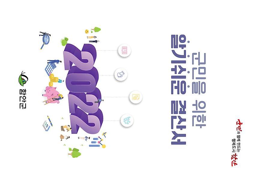 1페이지