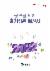 1페이지