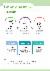 10페이지