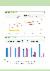 11페이지