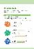 13페이지