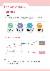 18페이지