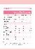 19페이지