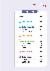 3페이지