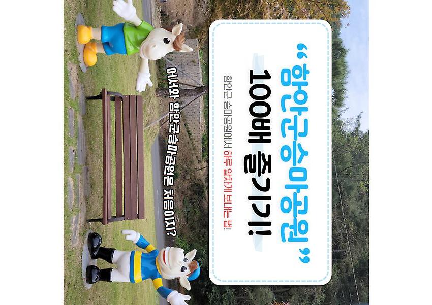 1페이지