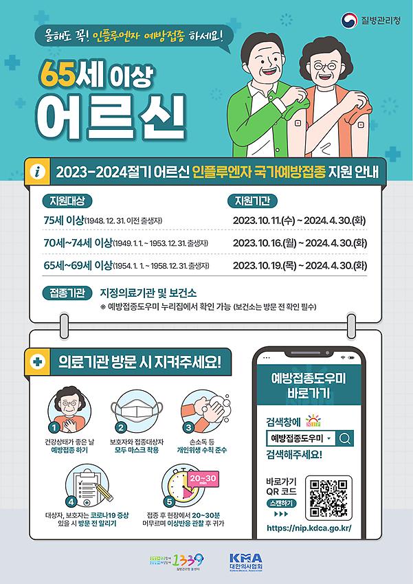 1페이지