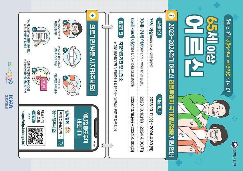 1페이지