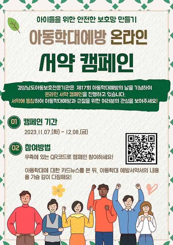 1페이지