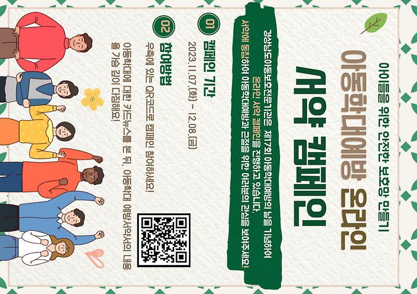 1페이지
