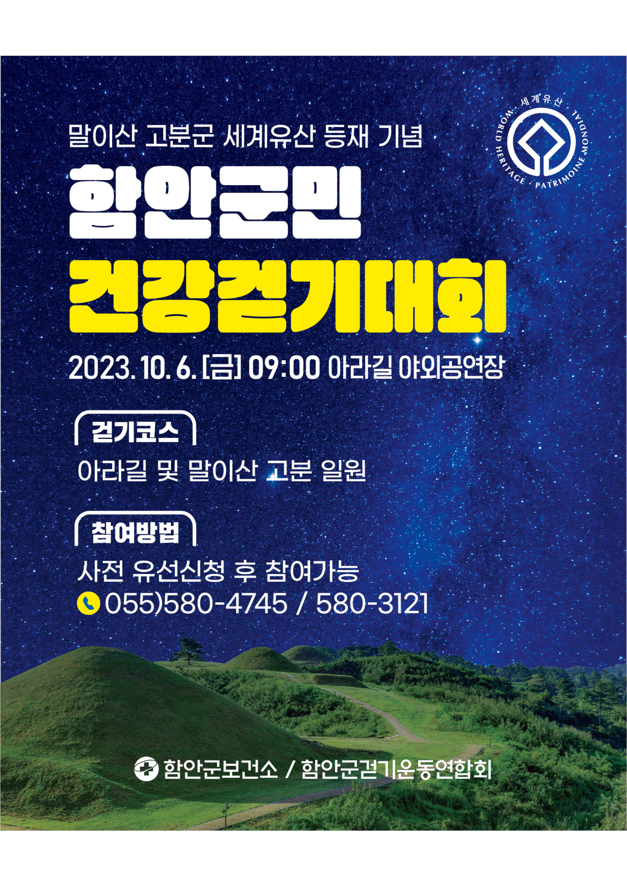 1페이지 : 
