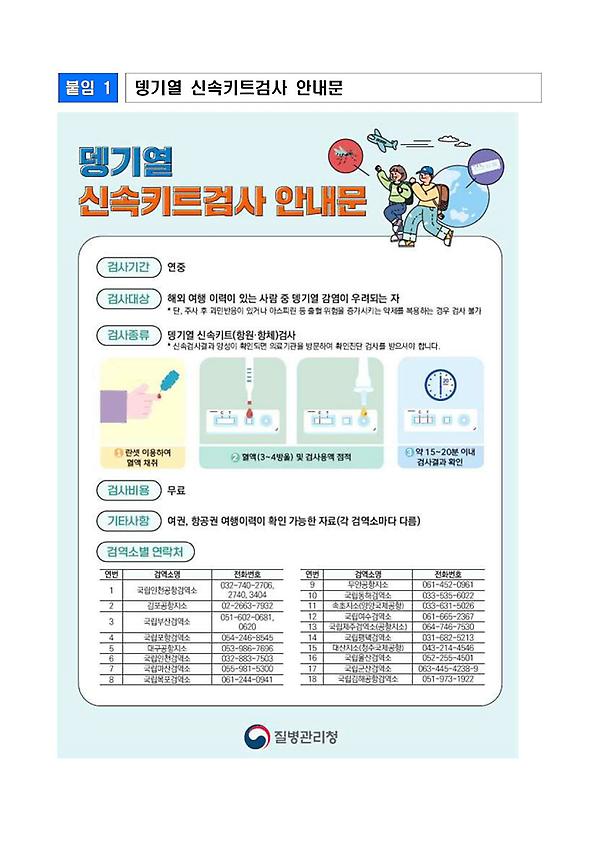 1페이지
